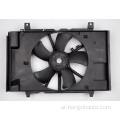 21481-ED501 Nissan Tiida Cryiator Fan مروحة التبريد